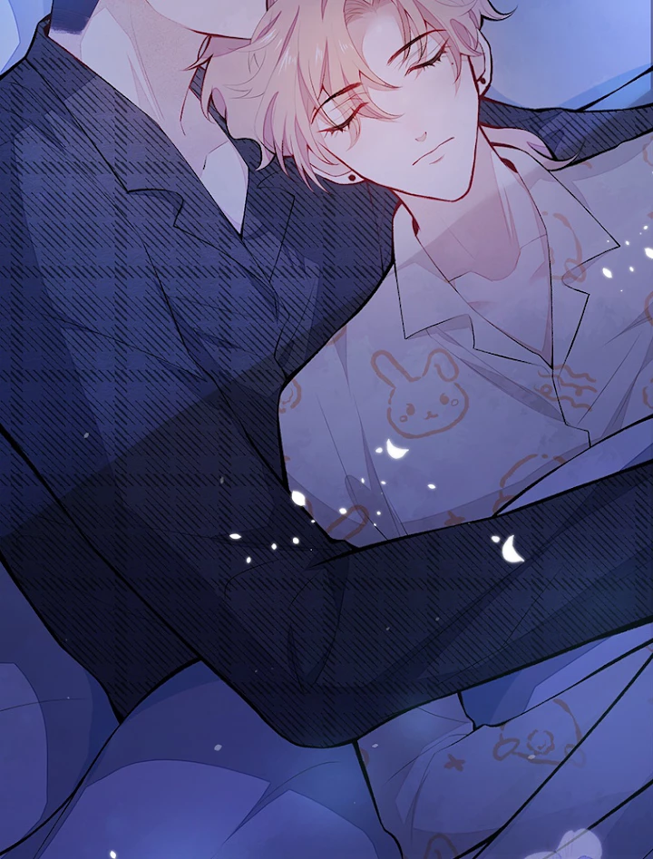 推しを拒んだらトレンド入りしました 52話 - 45