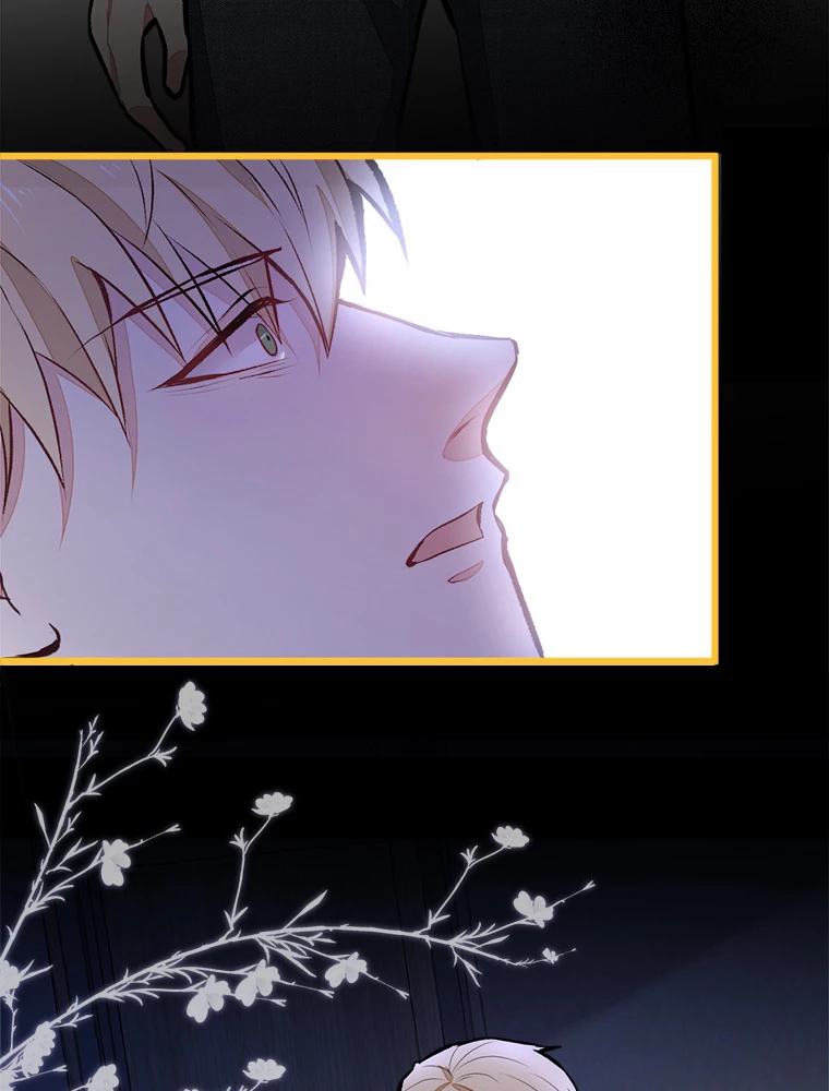 推しを拒んだらトレンド入りしました 42話 - 9