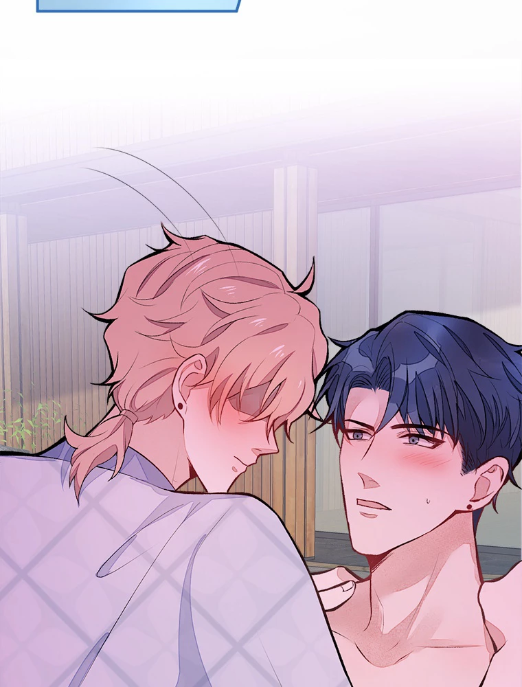 推しを拒んだらトレンド入りしました 44話 - 14