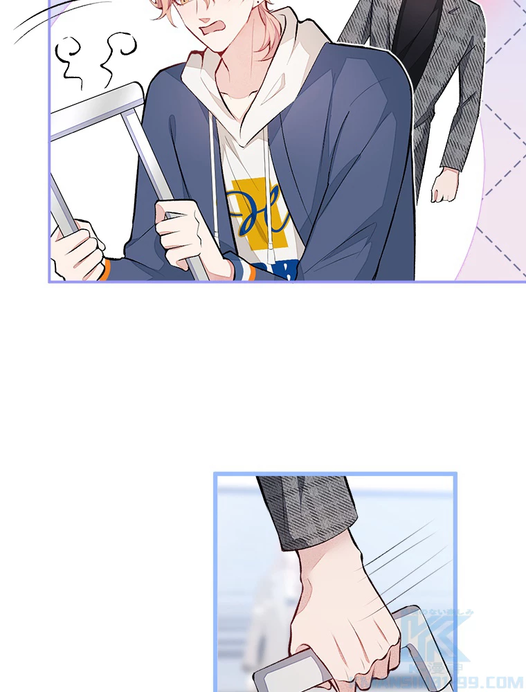 推しを拒んだらトレンド入りしました 45話 - 16