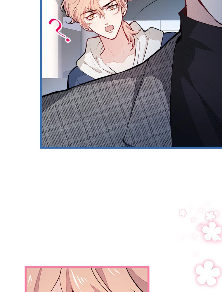 推しを拒んだらトレンド入りしました 45話 - 20