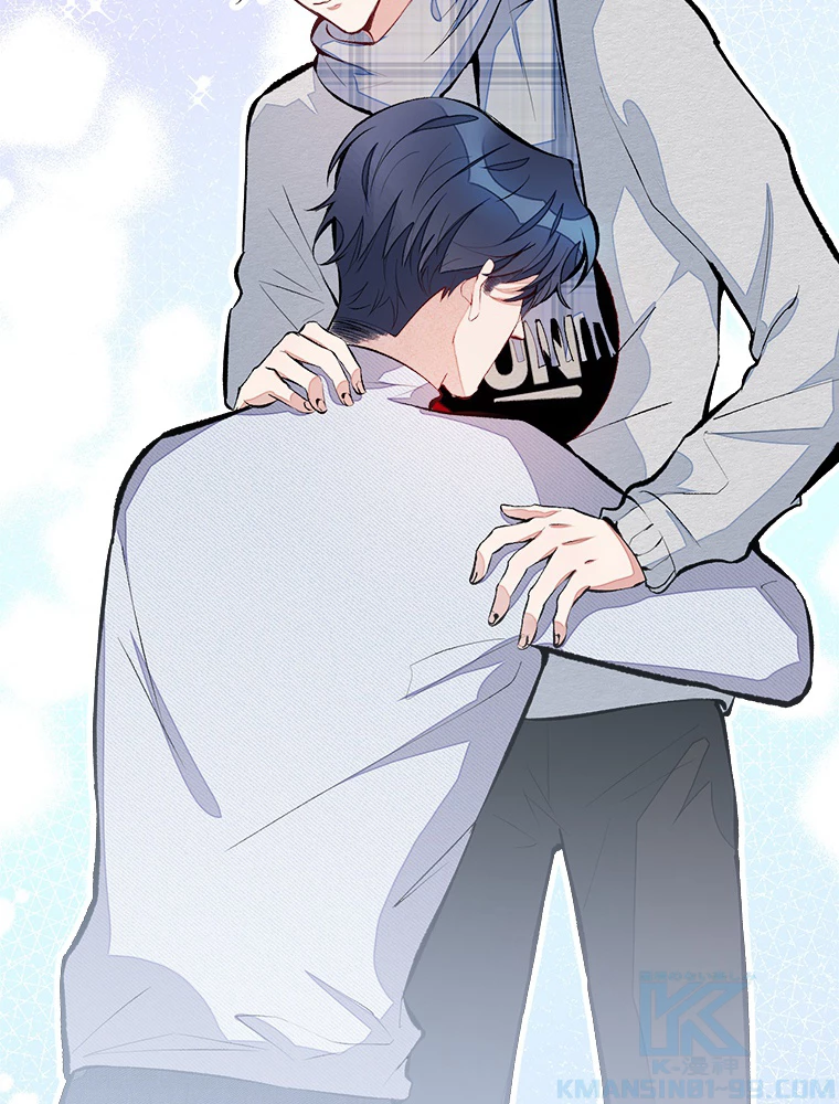 推しを拒んだらトレンド入りしました 42話 - 25