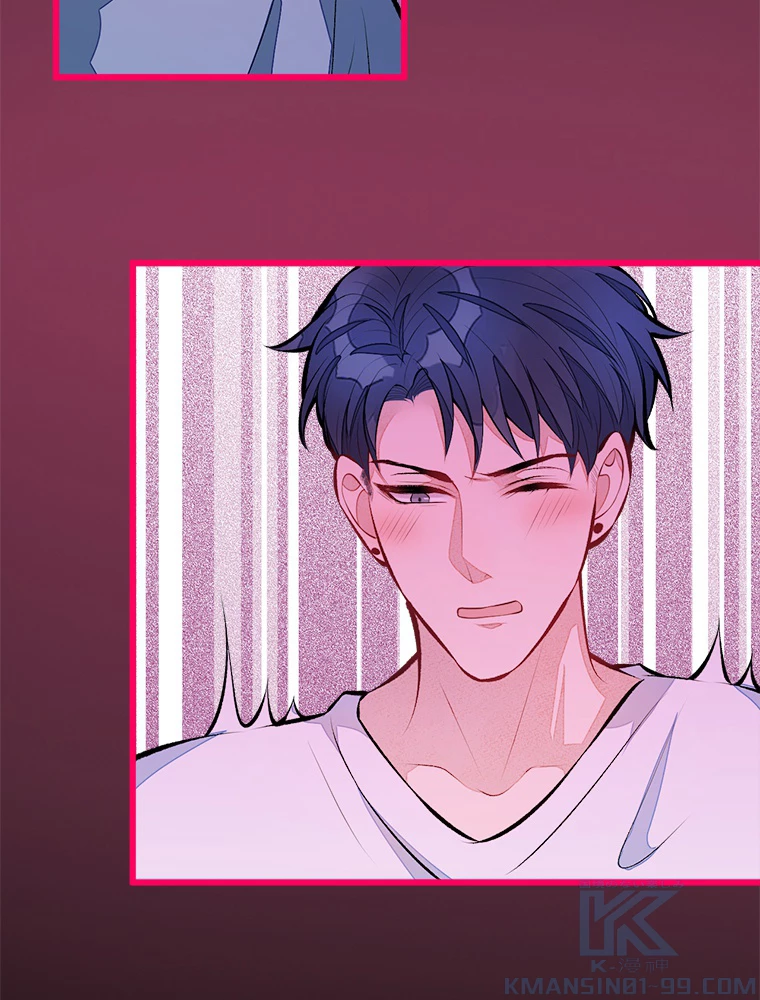 推しを拒んだらトレンド入りしました 35話 - 7