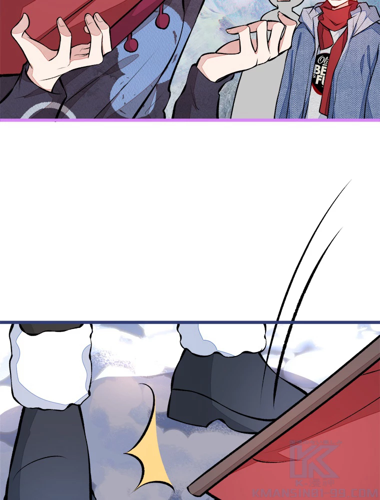 推しを拒んだらトレンド入りしました 40話 - 19