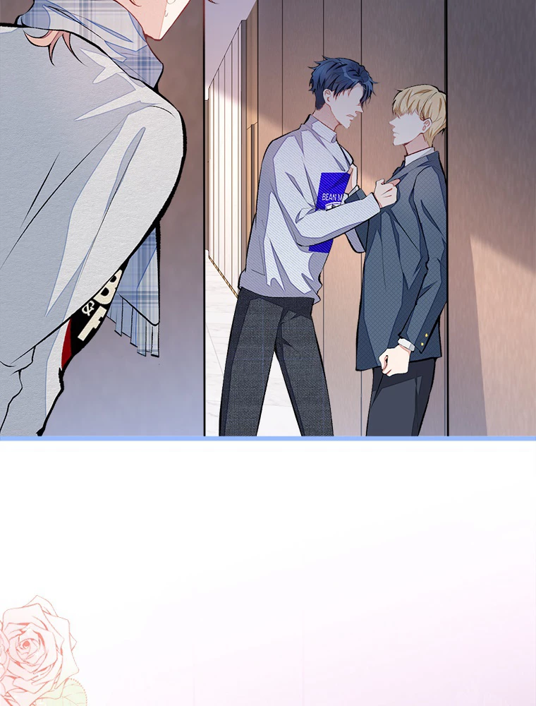 推しを拒んだらトレンド入りしました 41話 - 24