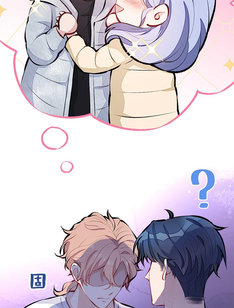 推しを拒んだらトレンド入りしました 34話 - 5