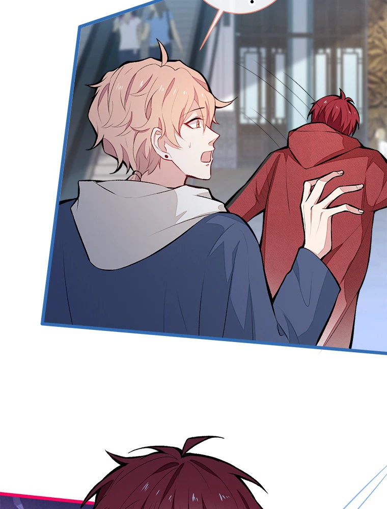 推しを拒んだらトレンド入りしました 45話 - 39