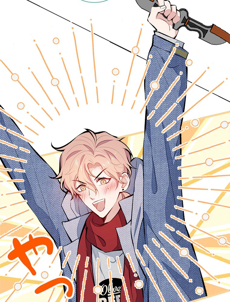 推しを拒んだらトレンド入りしました 37話 - 21