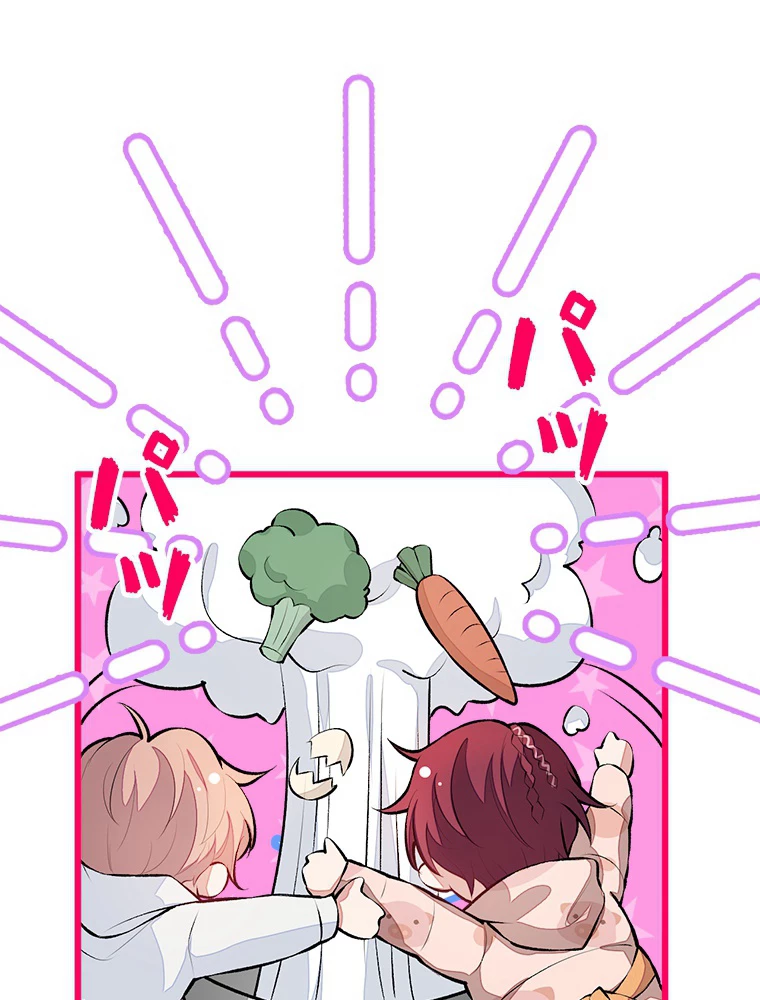 推しを拒んだらトレンド入りしました 33話 - 9