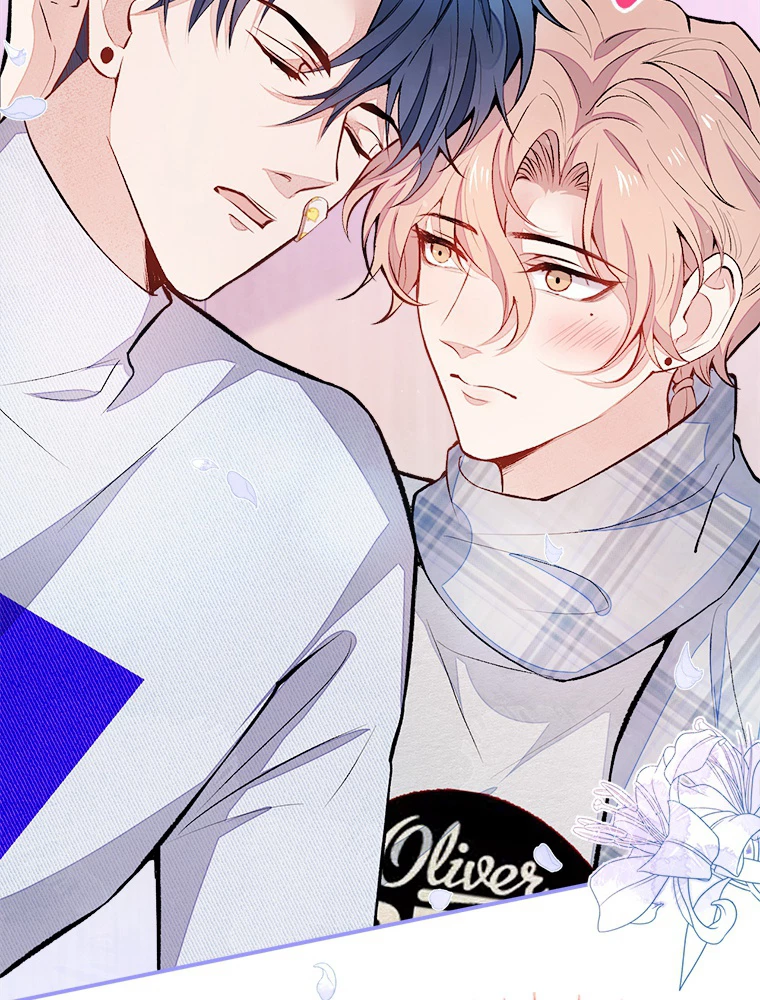 推しを拒んだらトレンド入りしました 42話 - 42