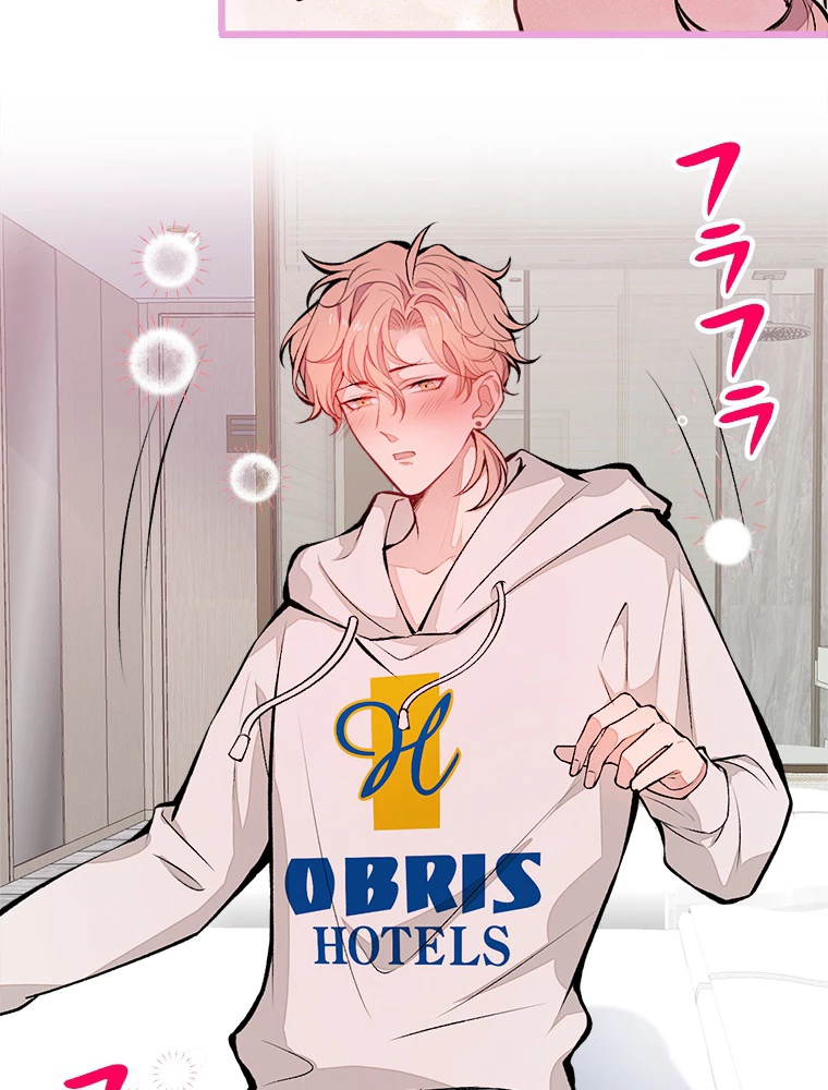 推しを拒んだらトレンド入りしました 30話 - 5