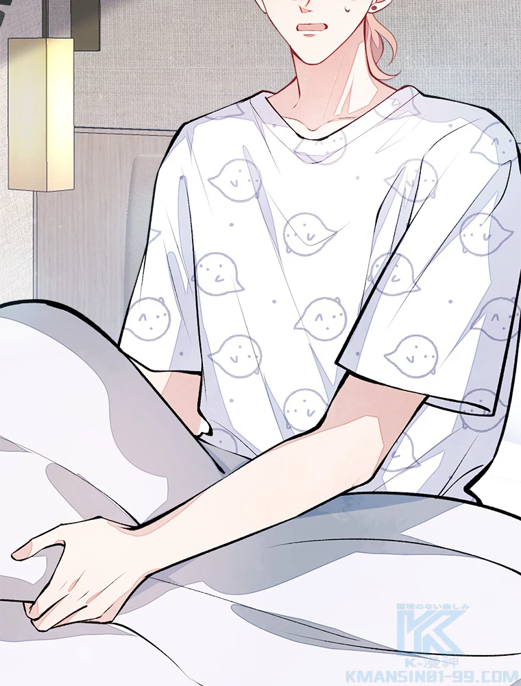 推しを拒んだらトレンド入りしました 35話 - 37