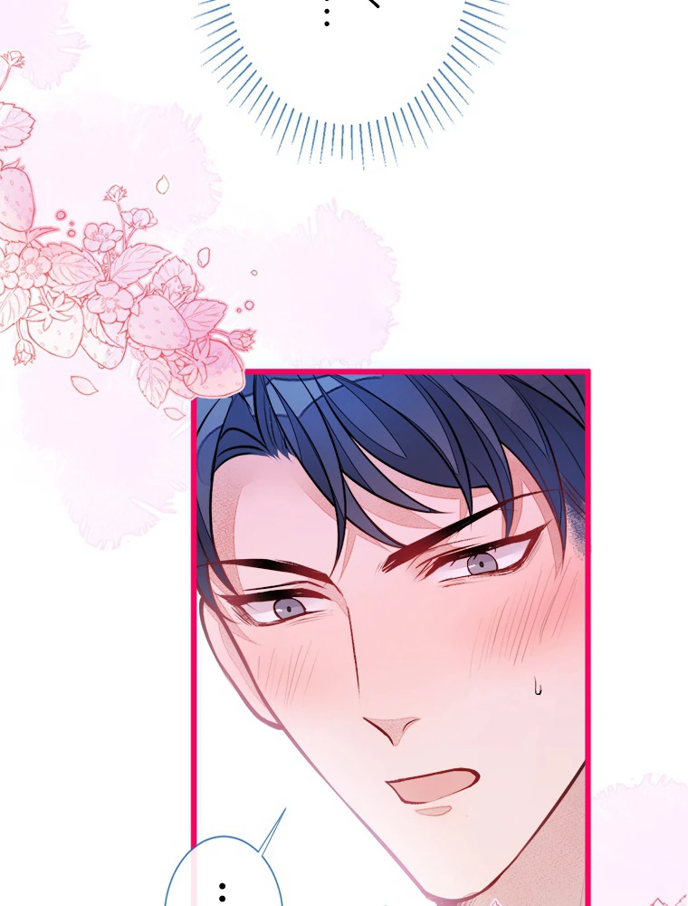 推しを拒んだらトレンド入りしました 30話 - 17