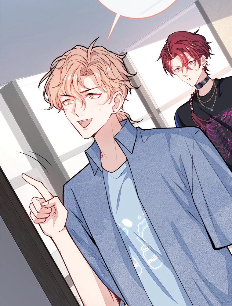 推しを拒んだらトレンド入りしました 24話 - 5