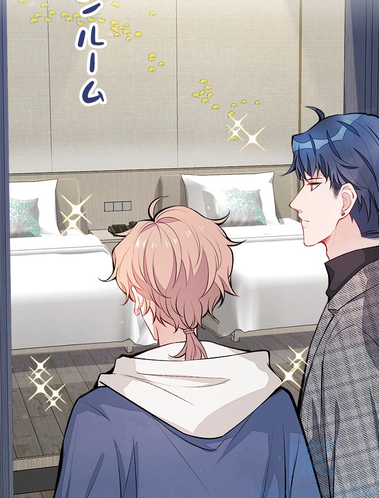 推しを拒んだらトレンド入りしました 29話 - 19