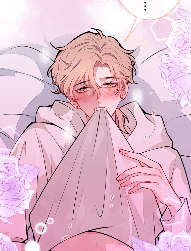 推しを拒んだらトレンド入りしました 30話 - 24