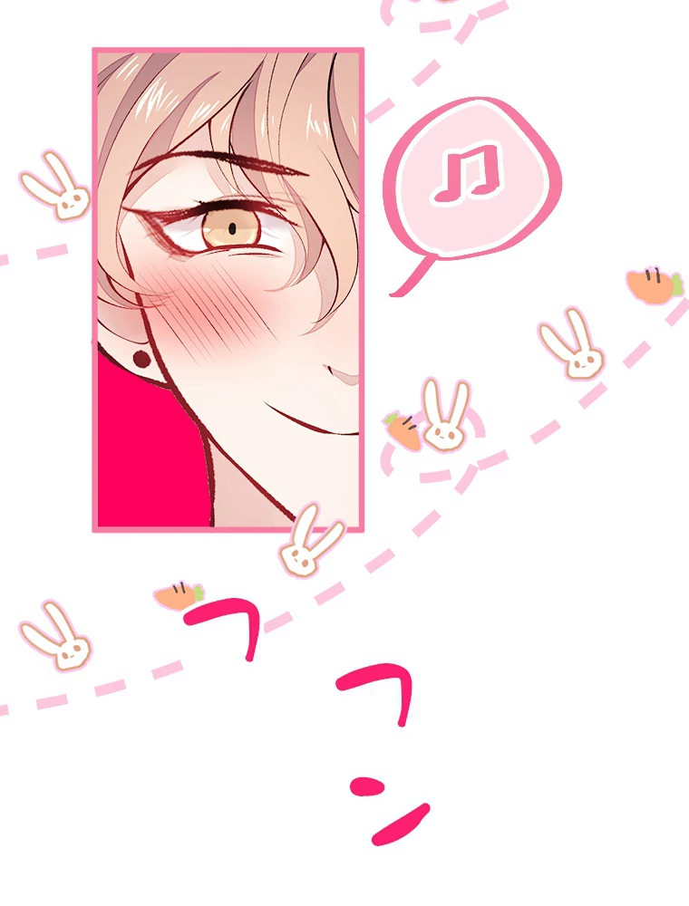 推しを拒んだらトレンド入りしました 33話 - 45