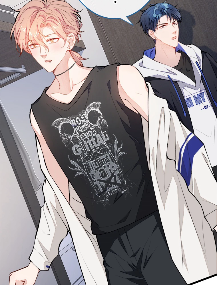 推しを拒んだらトレンド入りしました 21話 - 11