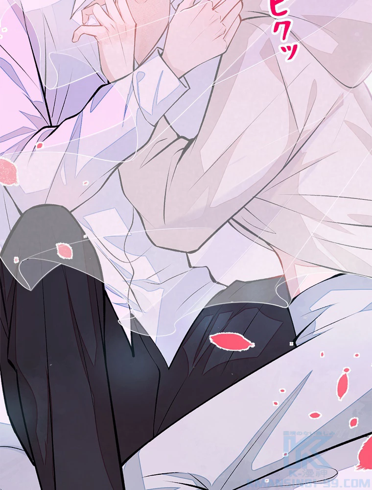 推しを拒んだらトレンド入りしました 30話 - 28