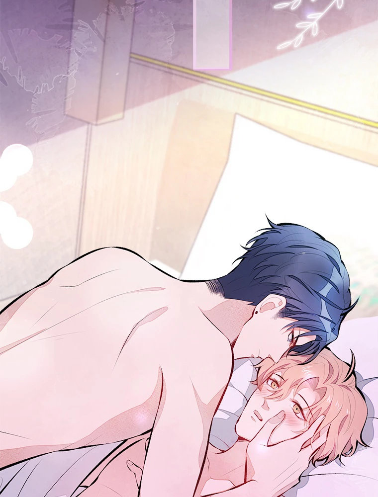 推しを拒んだらトレンド入りしました 29話 - 24