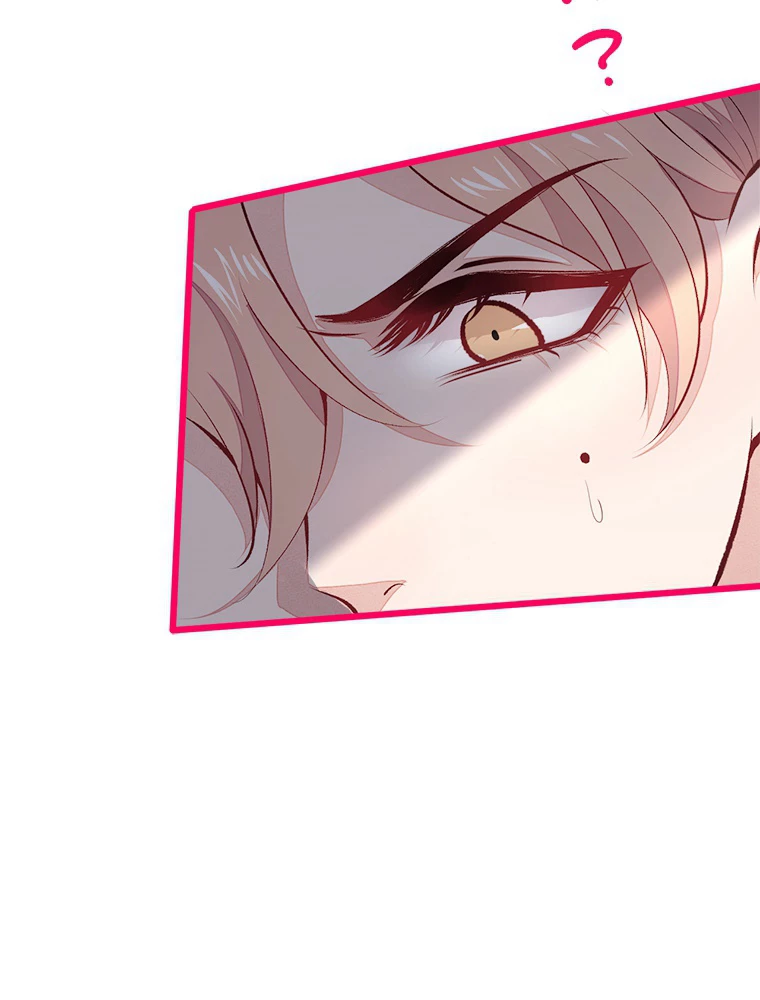 推しを拒んだらトレンド入りしました 33話 - 48