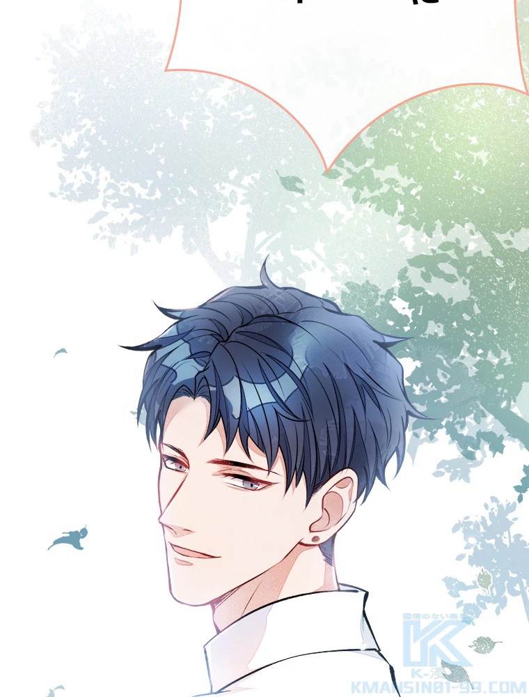 推しを拒んだらトレンド入りしました 26話 - 28