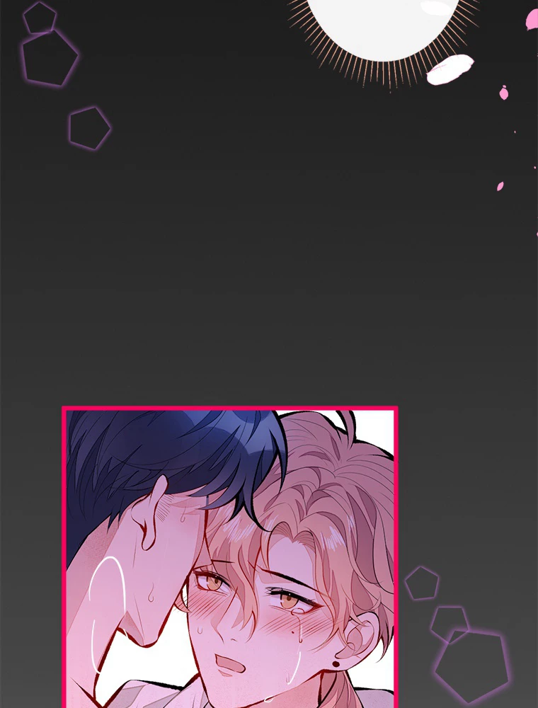 推しを拒んだらトレンド入りしました 30話 - 41