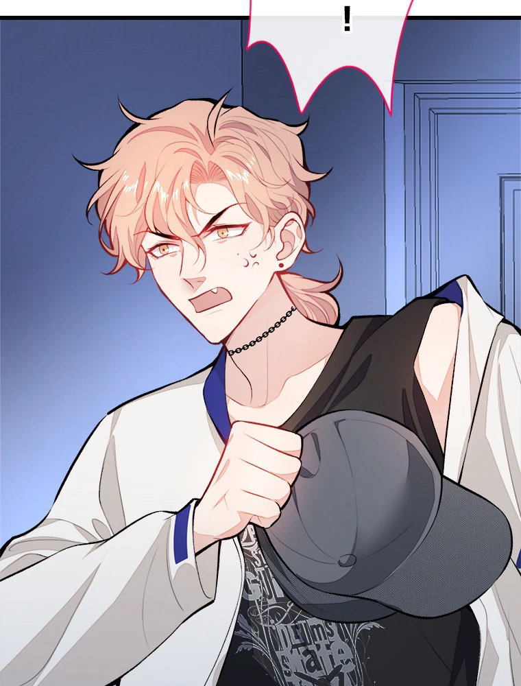 推しを拒んだらトレンド入りしました 16話 - 20