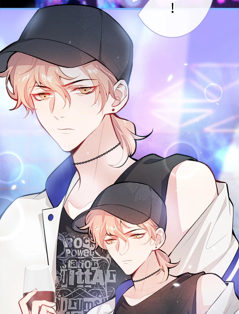 推しを拒んだらトレンド入りしました 16話 - 24