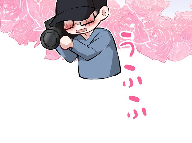 推しを拒んだらトレンド入りしました 28話 - 53