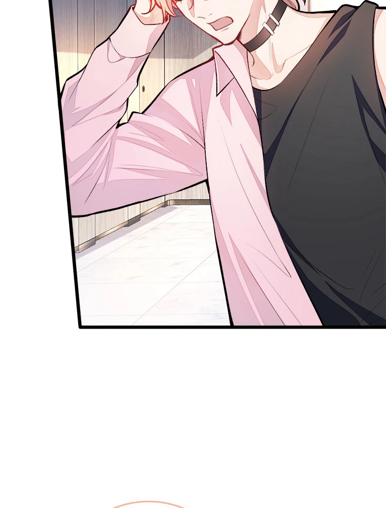 推しを拒んだらトレンド入りしました 14話 - 12