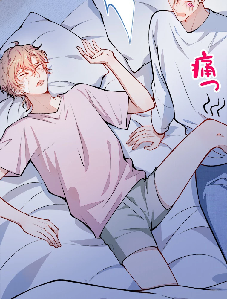 推しを拒んだらトレンド入りしました 26話 - 54