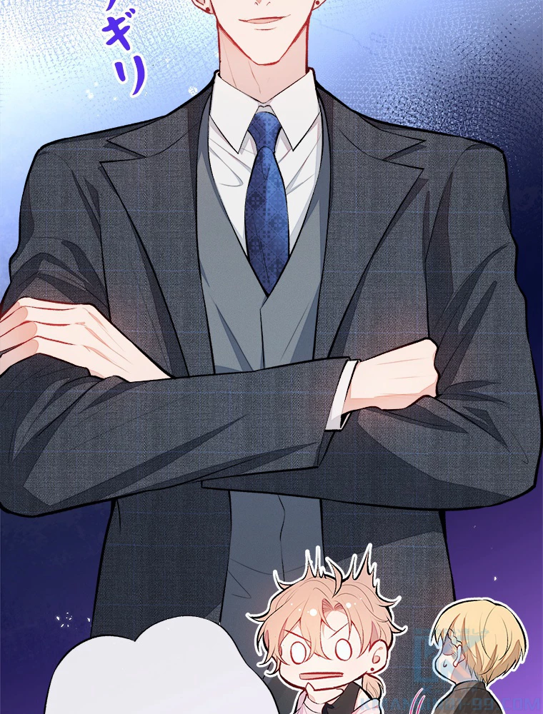 推しを拒んだらトレンド入りしました 14話 - 16