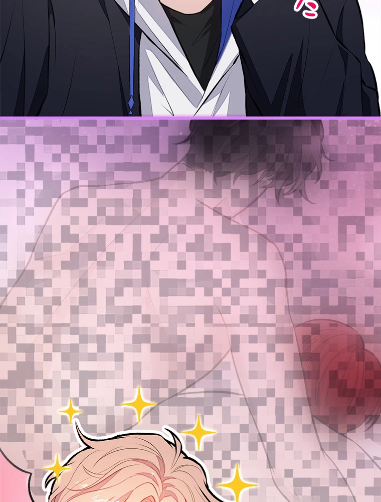 推しを拒んだらトレンド入りしました 18話 - 38