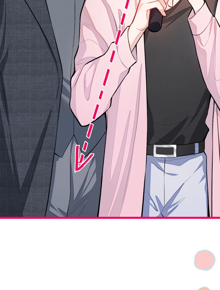 推しを拒んだらトレンド入りしました 13話 - 9