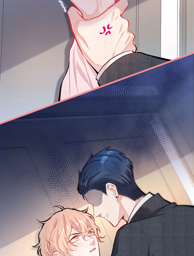 推しを拒んだらトレンド入りしました 14話 - 23