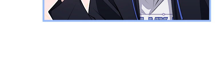 推しを拒んだらトレンド入りしました 20話 - 48