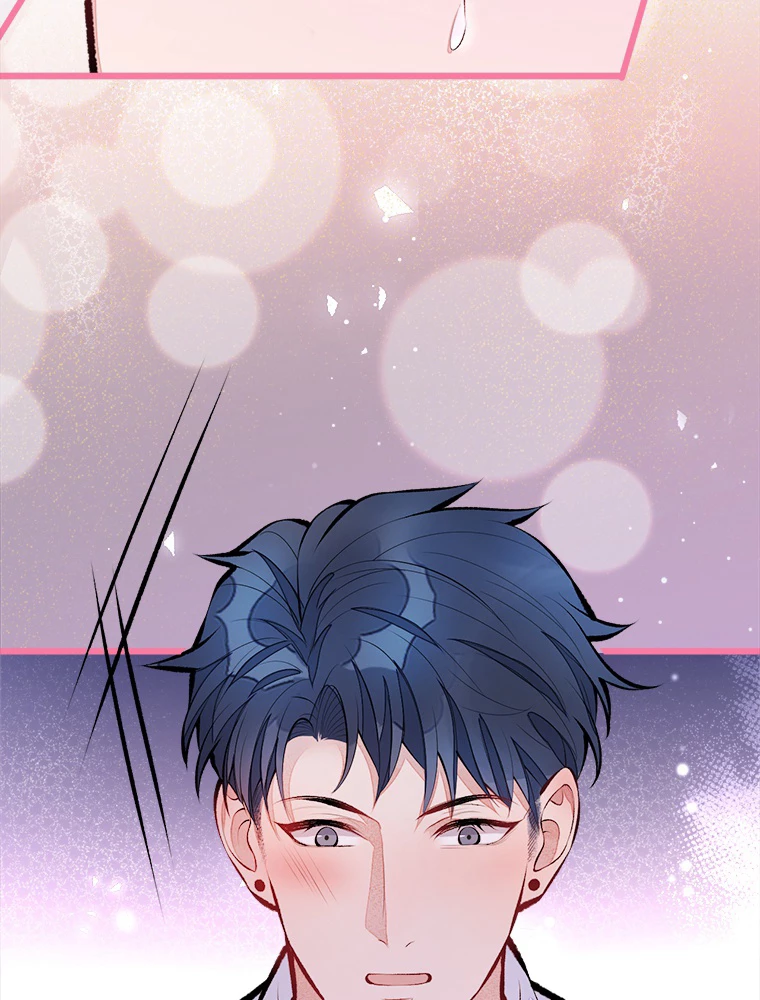 推しを拒んだらトレンド入りしました 29話 - 66