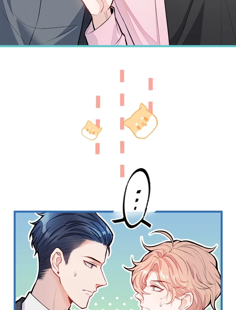 推しを拒んだらトレンド入りしました 13話 - 17