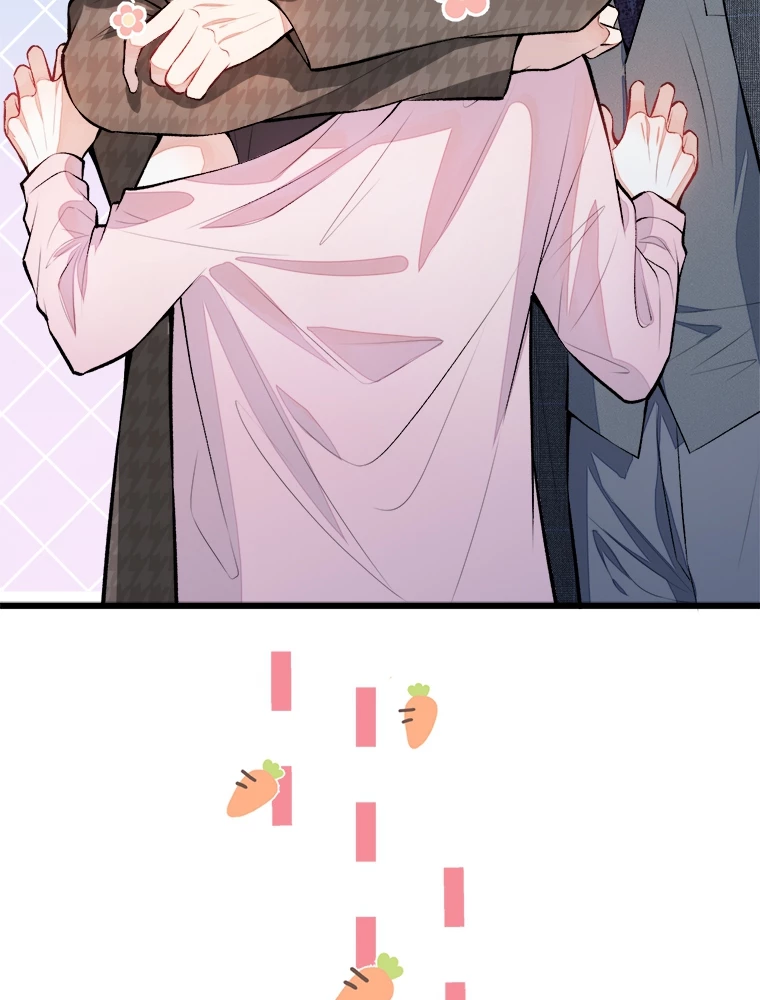 推しを拒んだらトレンド入りしました 9話 - 3