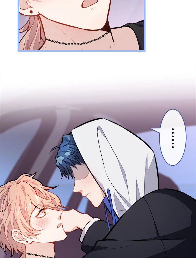 推しを拒んだらトレンド入りしました 18話 - 48