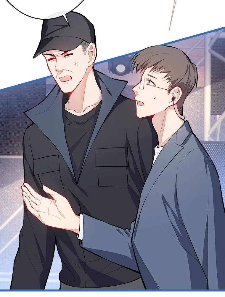 推しを拒んだらトレンド入りしました 11話 - 9