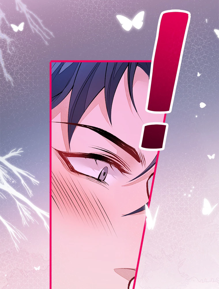 推しを拒んだらトレンド入りしました 29話 - 71