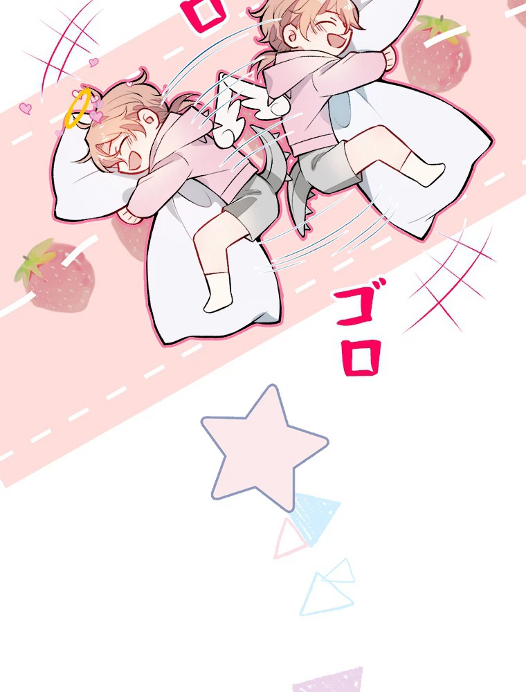 推しを拒んだらトレンド入りしました 6話 - 5