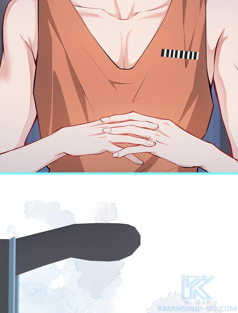 推しを拒んだらトレンド入りしました 12話 - 16