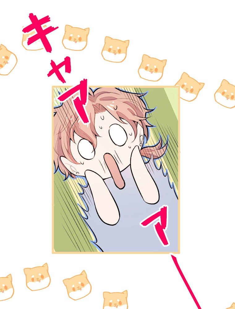 推しを拒んだらトレンド入りしました 4話 - 2