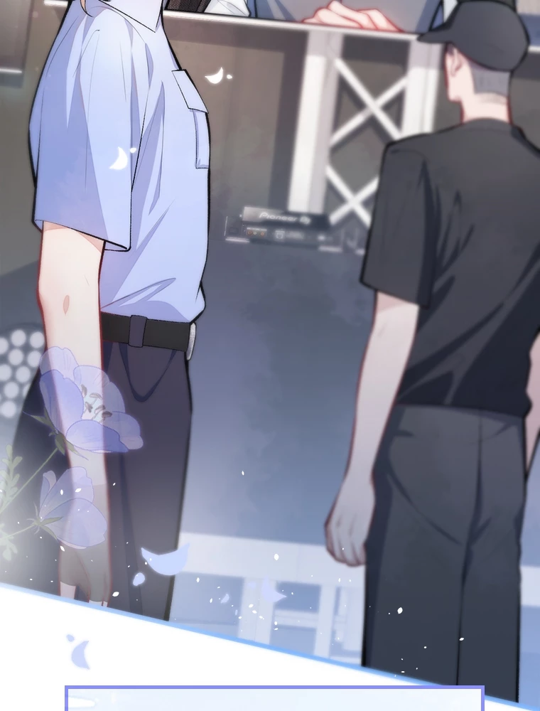 推しを拒んだらトレンド入りしました 11話 - 15