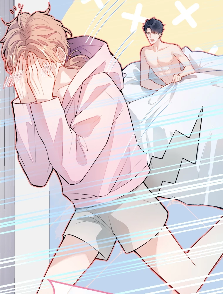 推しを拒んだらトレンド入りしました 3話 - 6