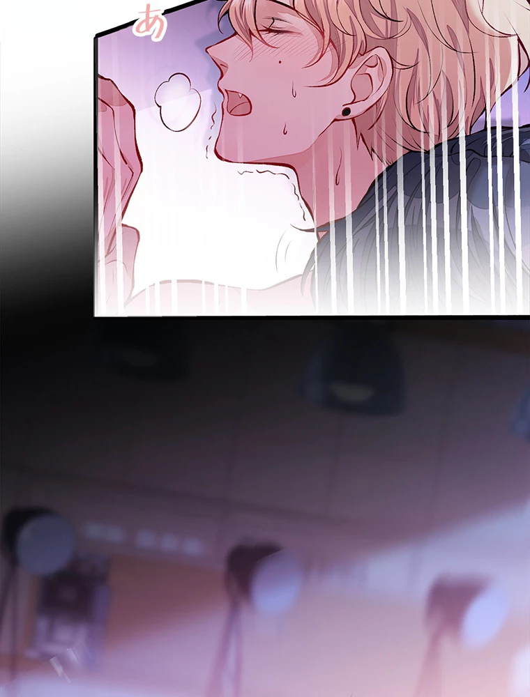 推しを拒んだらトレンド入りしました 2話 - 6