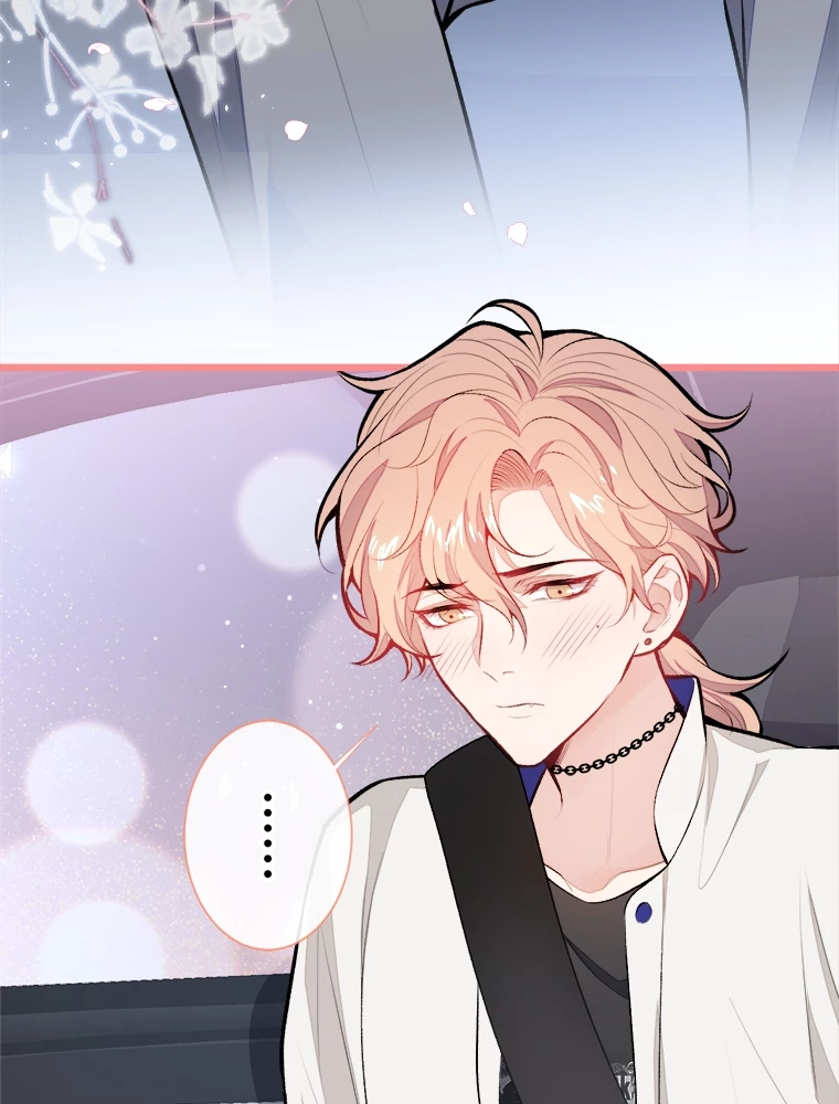 推しを拒んだらトレンド入りしました 15話 - 47